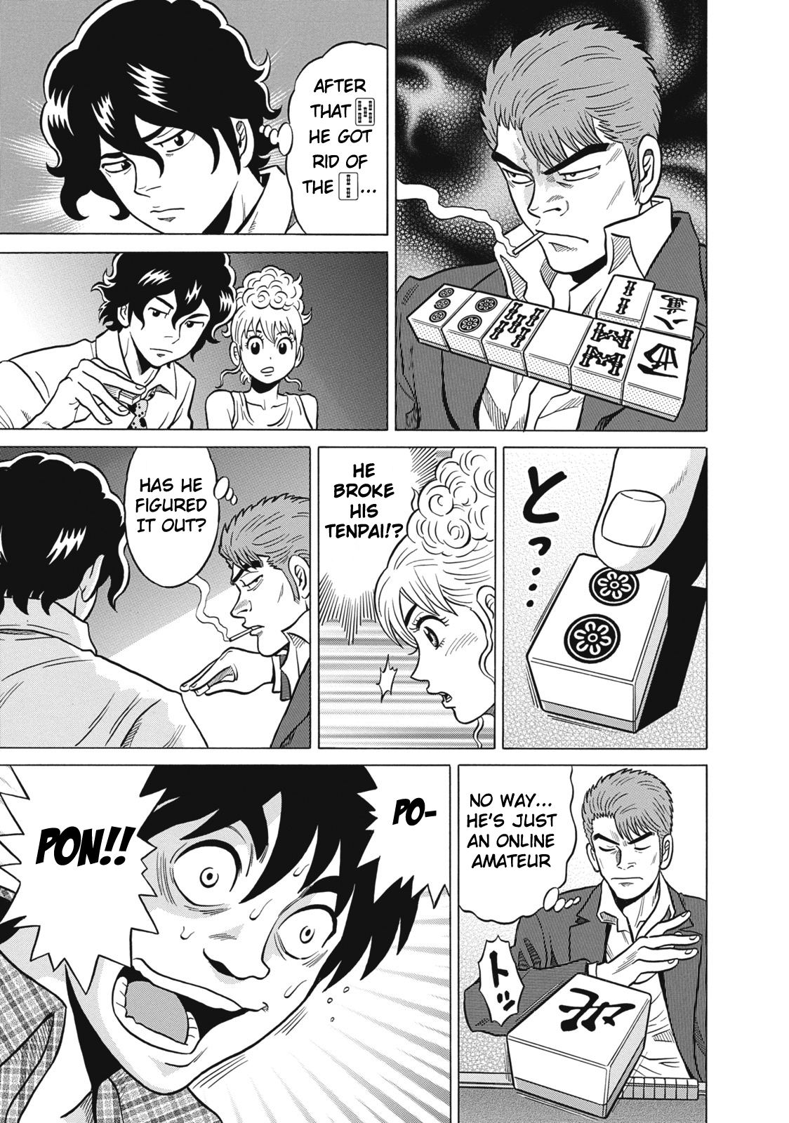 Tetsunaki no Kirinji Chapter 29 page 19 - Chapter 29: Misdiagnosis