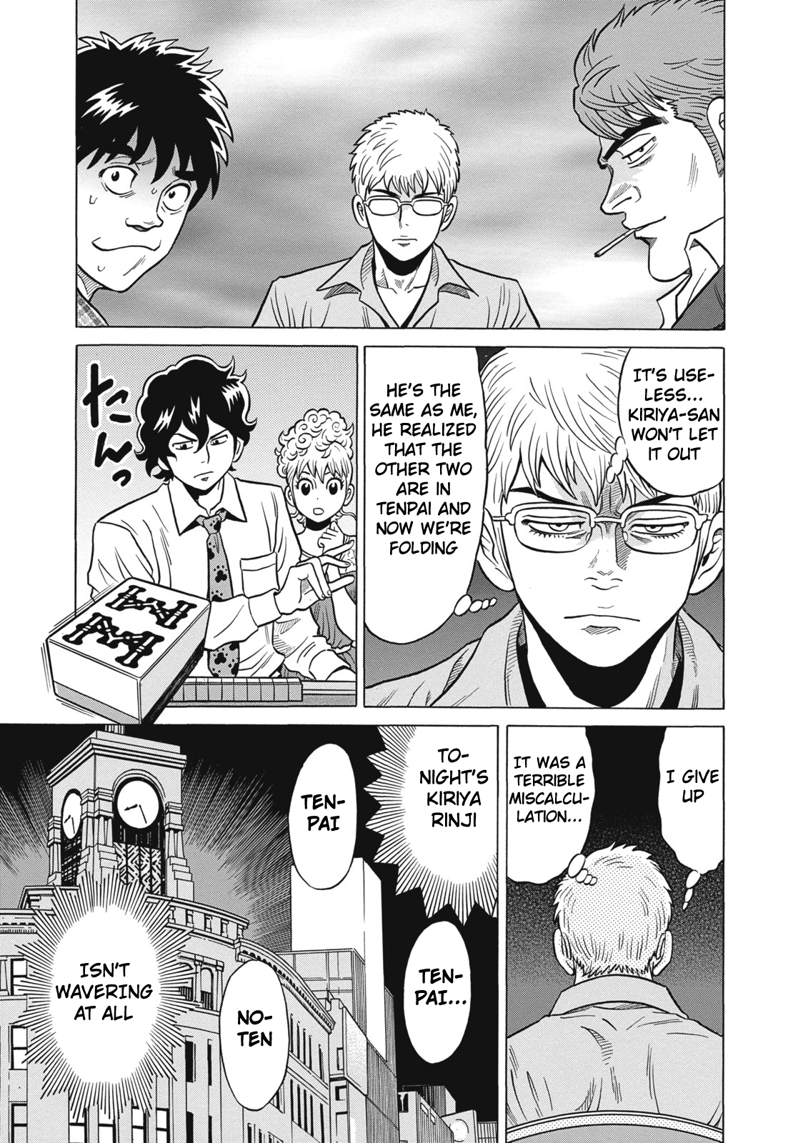 Tetsunaki no Kirinji Chapter 29 page 21 - Chapter 29: Misdiagnosis