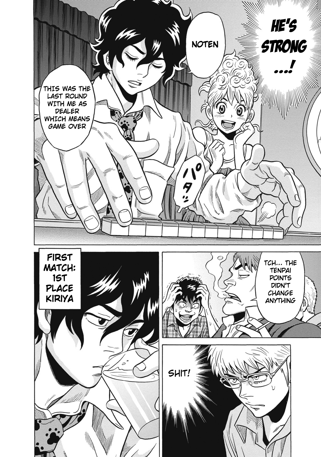 Tetsunaki no Kirinji Chapter 29 page 22 - Chapter 29: Misdiagnosis