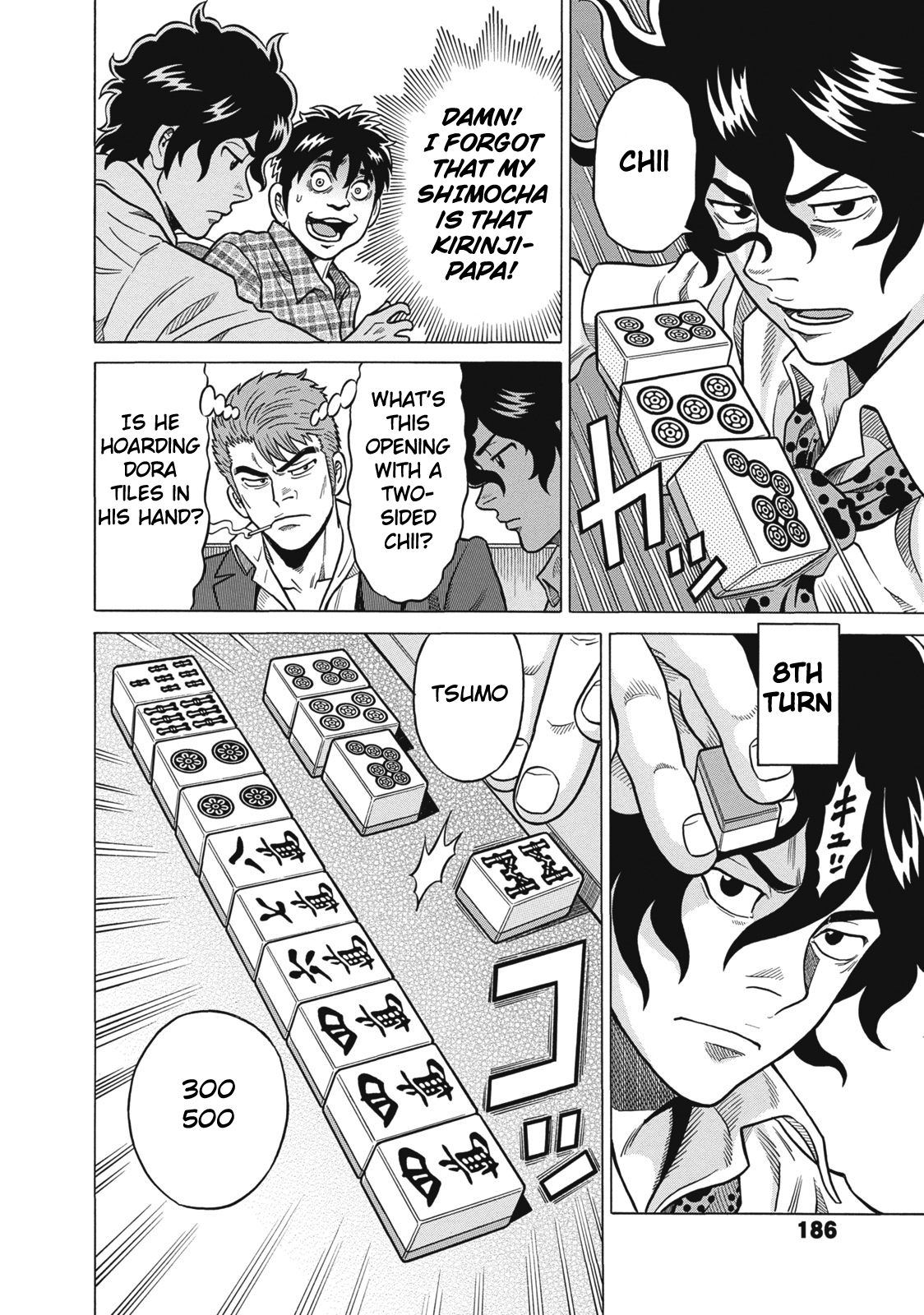 Tetsunaki no Kirinji Chapter 29 page 4 - Chapter 29: Misdiagnosis