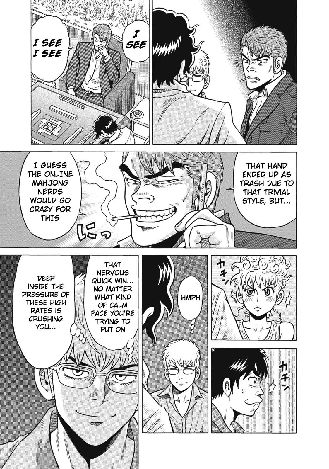 Tetsunaki no Kirinji Chapter 29 page 5 - Chapter 29: Misdiagnosis