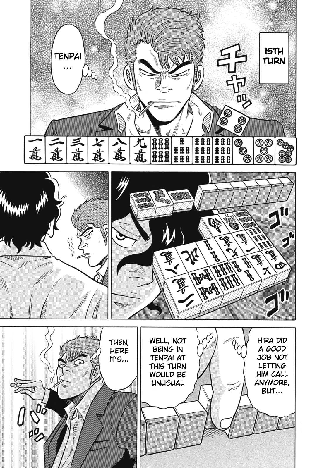Tetsunaki no Kirinji Chapter 29 page 7 - Chapter 29: Misdiagnosis
