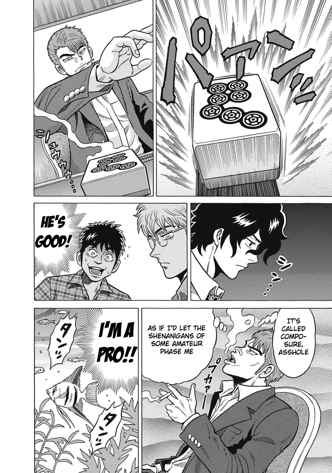 Tetsunaki no Kirinji Chapter 29 page 8 - Chapter 29: Misdiagnosis
