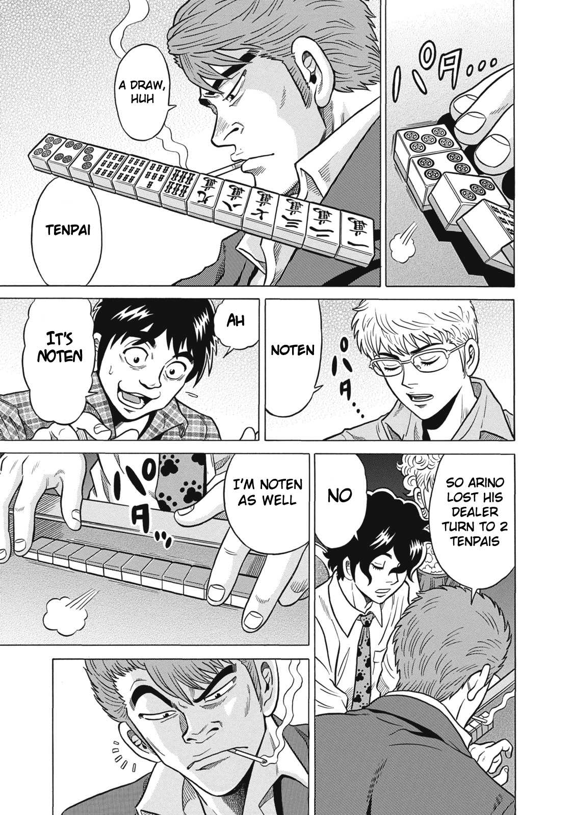 Tetsunaki no Kirinji Chapter 29 page 9 - Chapter 29: Misdiagnosis