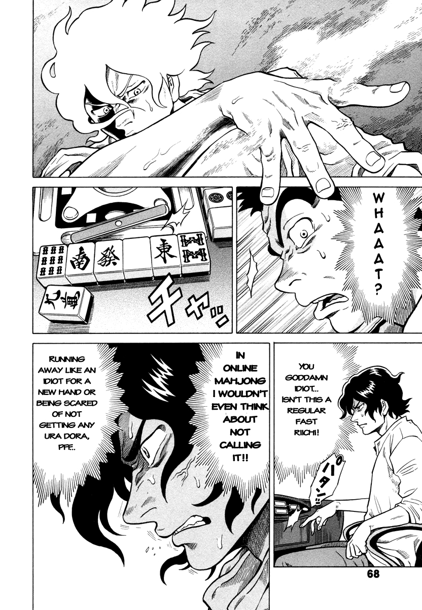 Tetsunaki no Kirinji Chapter 3 page 10 - Chapter 3: Riichi Dilemma