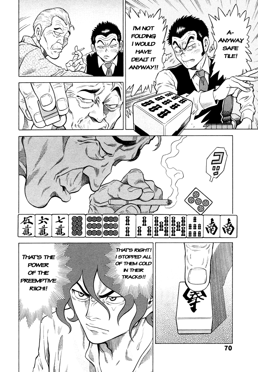 Tetsunaki no Kirinji Chapter 3 page 12 - Chapter 3: Riichi Dilemma