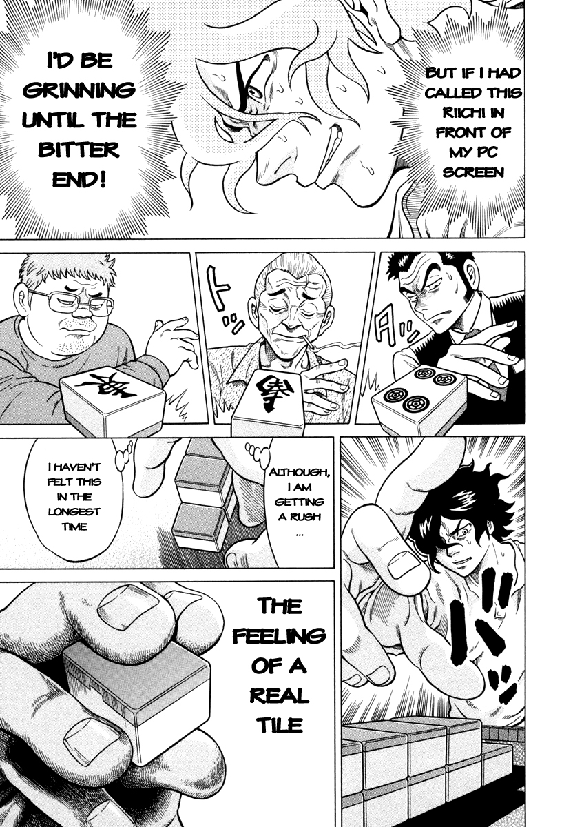 Tetsunaki no Kirinji Chapter 3 page 15 - Chapter 3: Riichi Dilemma