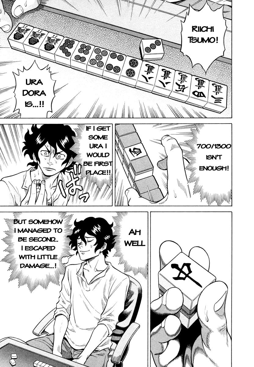 Tetsunaki no Kirinji Chapter 3 page 17 - Chapter 3: Riichi Dilemma