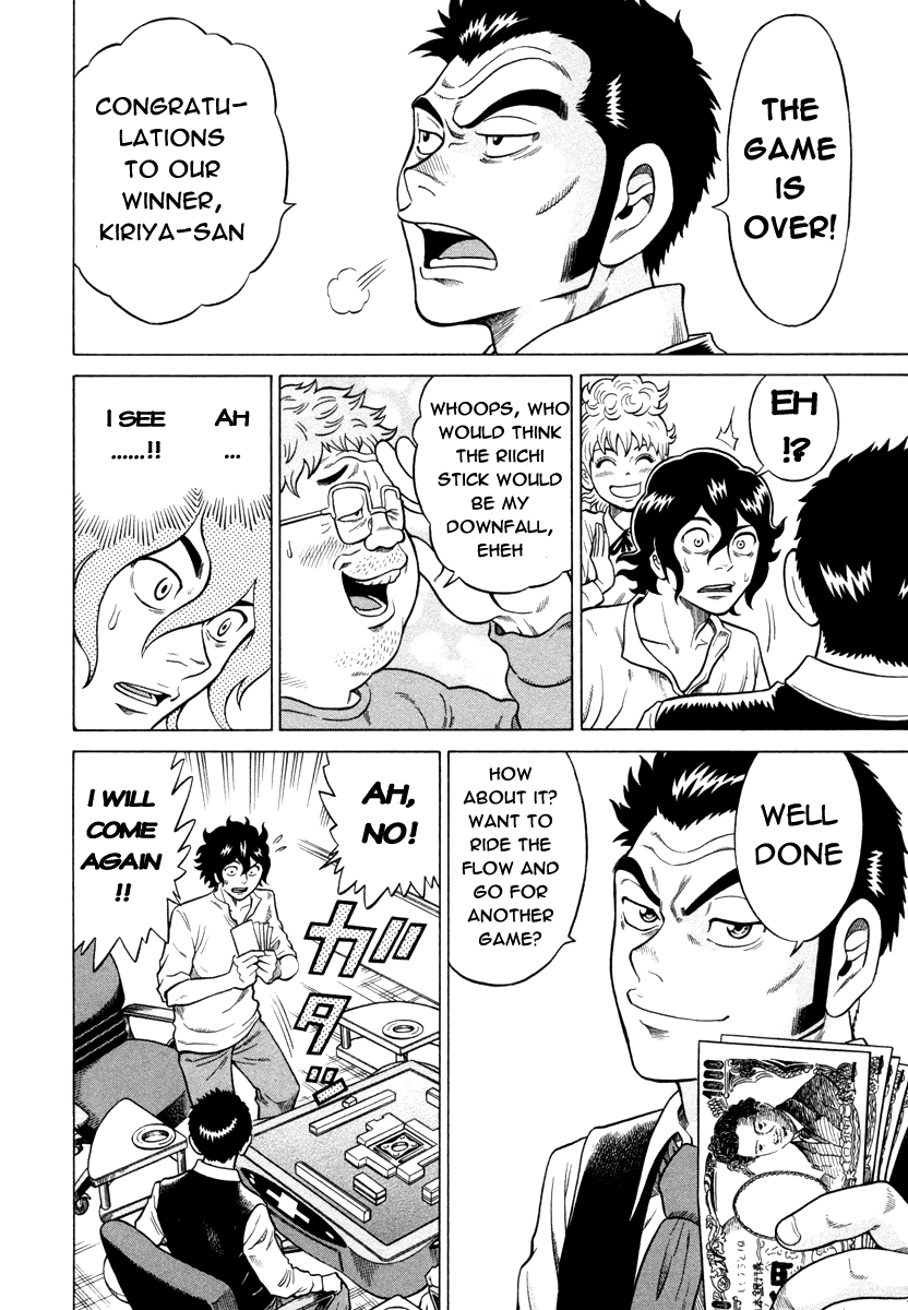 Tetsunaki no Kirinji Chapter 3 page 18 - Chapter 3: Riichi Dilemma