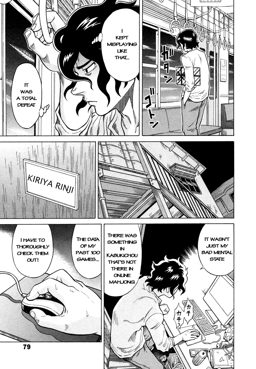 Tetsunaki no Kirinji Chapter 3 page 21 - Chapter 3: Riichi Dilemma