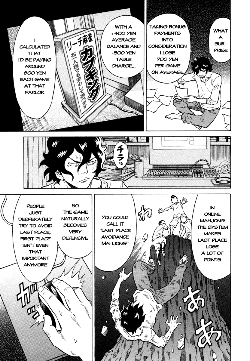 Tetsunaki no Kirinji Chapter 3 page 23 - Chapter 3: Riichi Dilemma