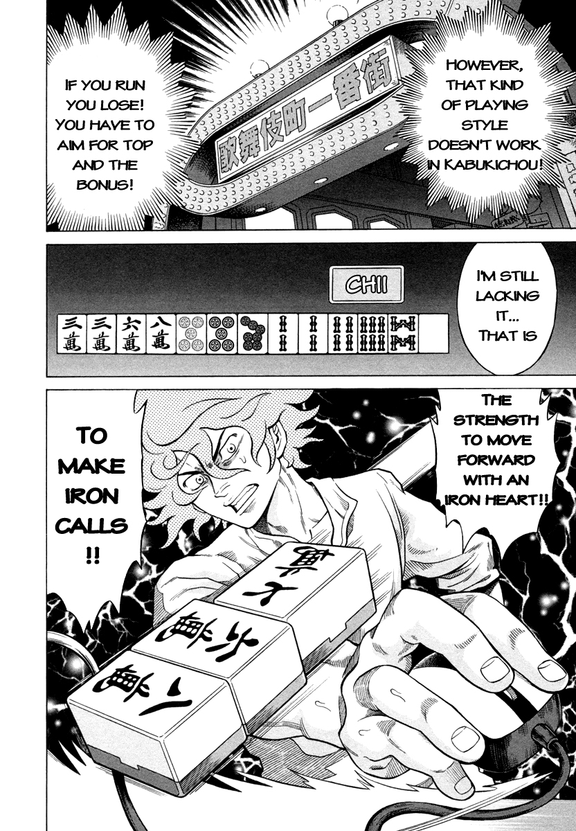 Tetsunaki no Kirinji Chapter 3 page 24 - Chapter 3: Riichi Dilemma