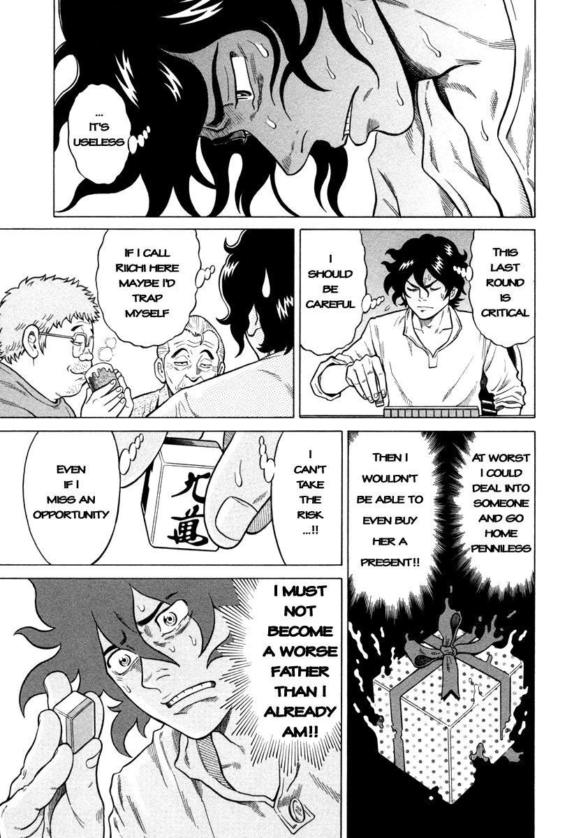 Tetsunaki no Kirinji Chapter 3 page 7 - Chapter 3: Riichi Dilemma