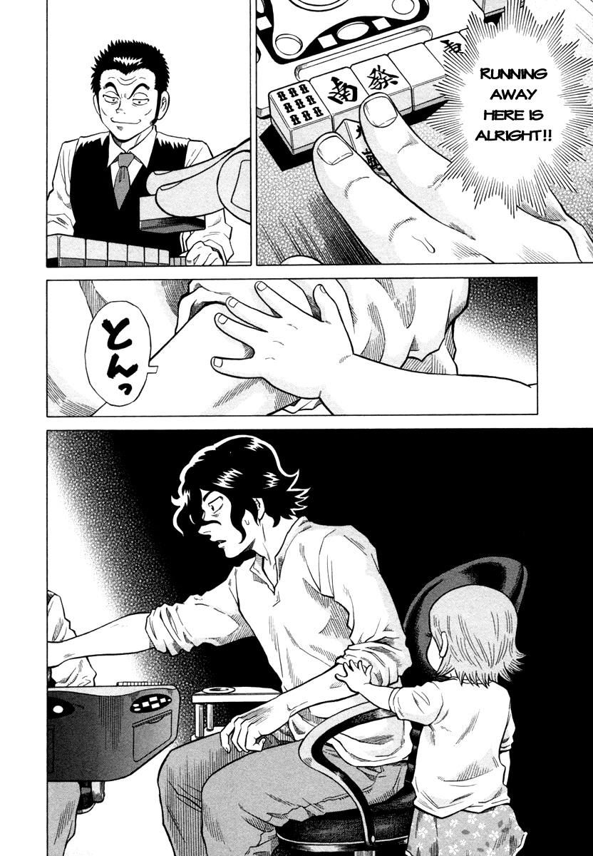 Tetsunaki no Kirinji Chapter 3 page 8 - Chapter 3: Riichi Dilemma