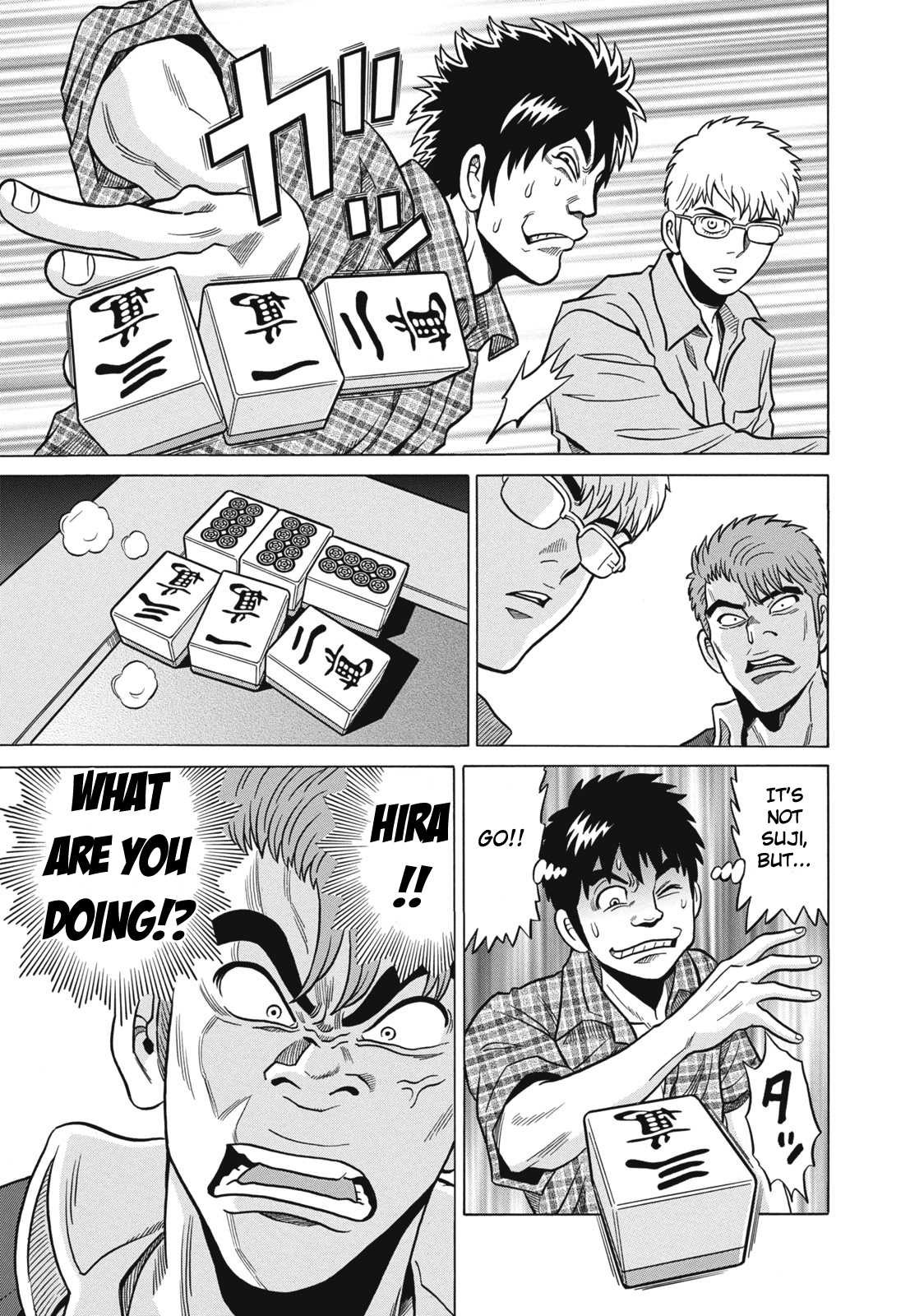 Tetsunaki no Kirinji Chapter 30 page 11 - Chapter 30: Grasshopper's Season