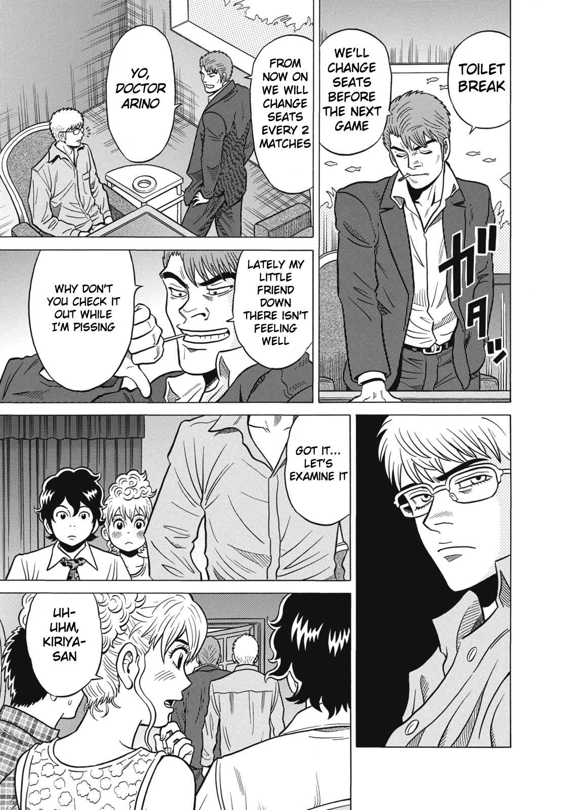 Tetsunaki no Kirinji Chapter 30 page 15 - Chapter 30: Grasshopper's Season