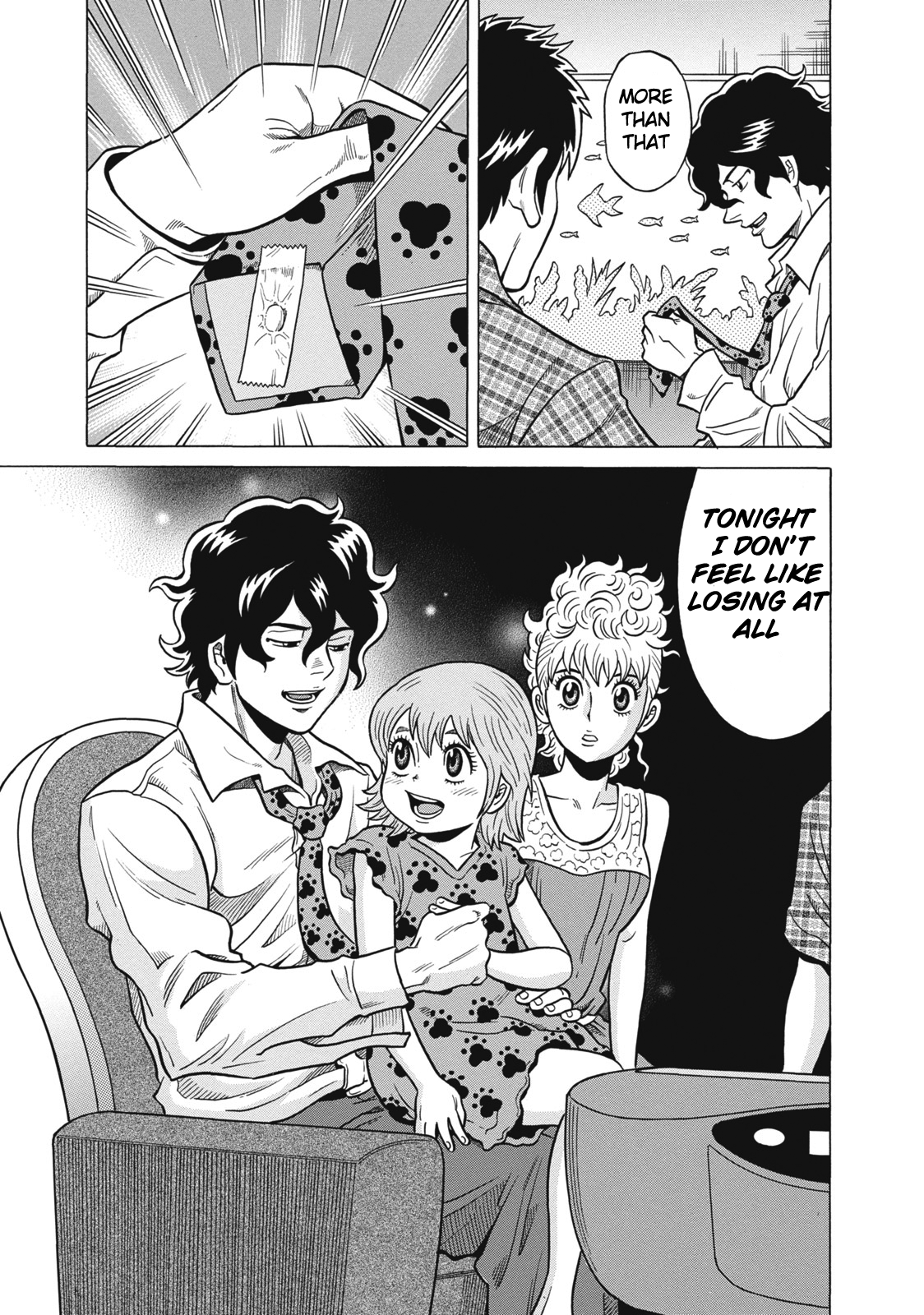Tetsunaki no Kirinji Chapter 30 page 17 - Chapter 30: Grasshopper's Season