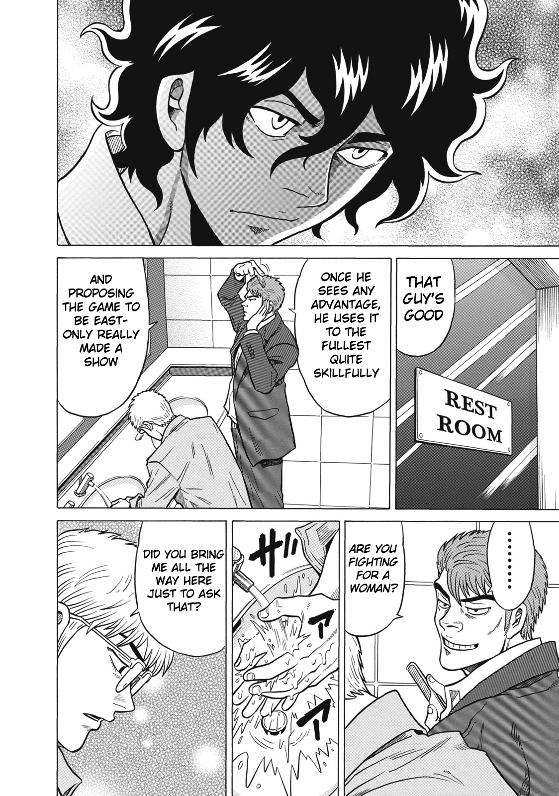 Tetsunaki no Kirinji Chapter 30 page 18 - Chapter 30: Grasshopper's Season