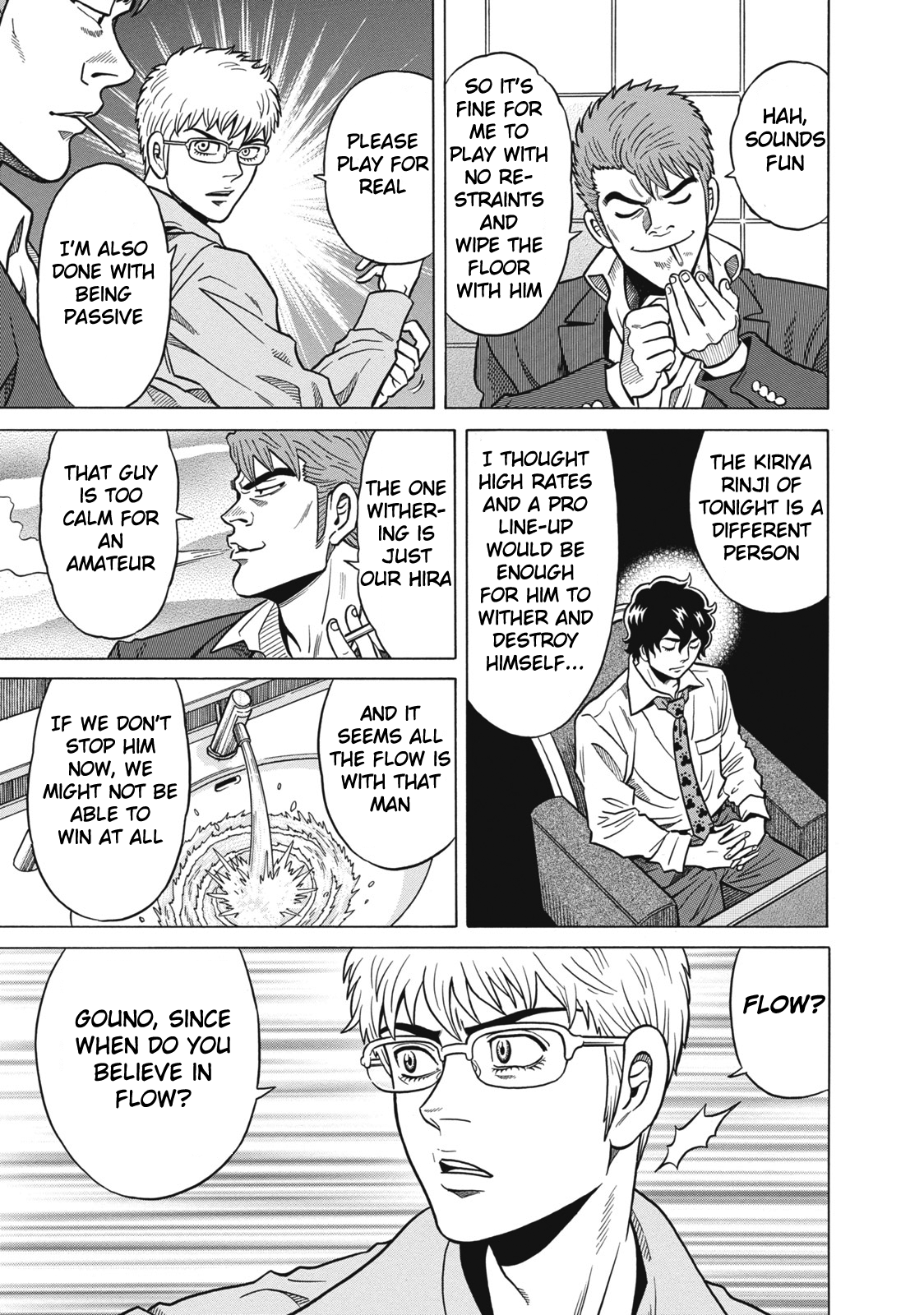 Tetsunaki no Kirinji Chapter 30 page 21 - Chapter 30: Grasshopper's Season