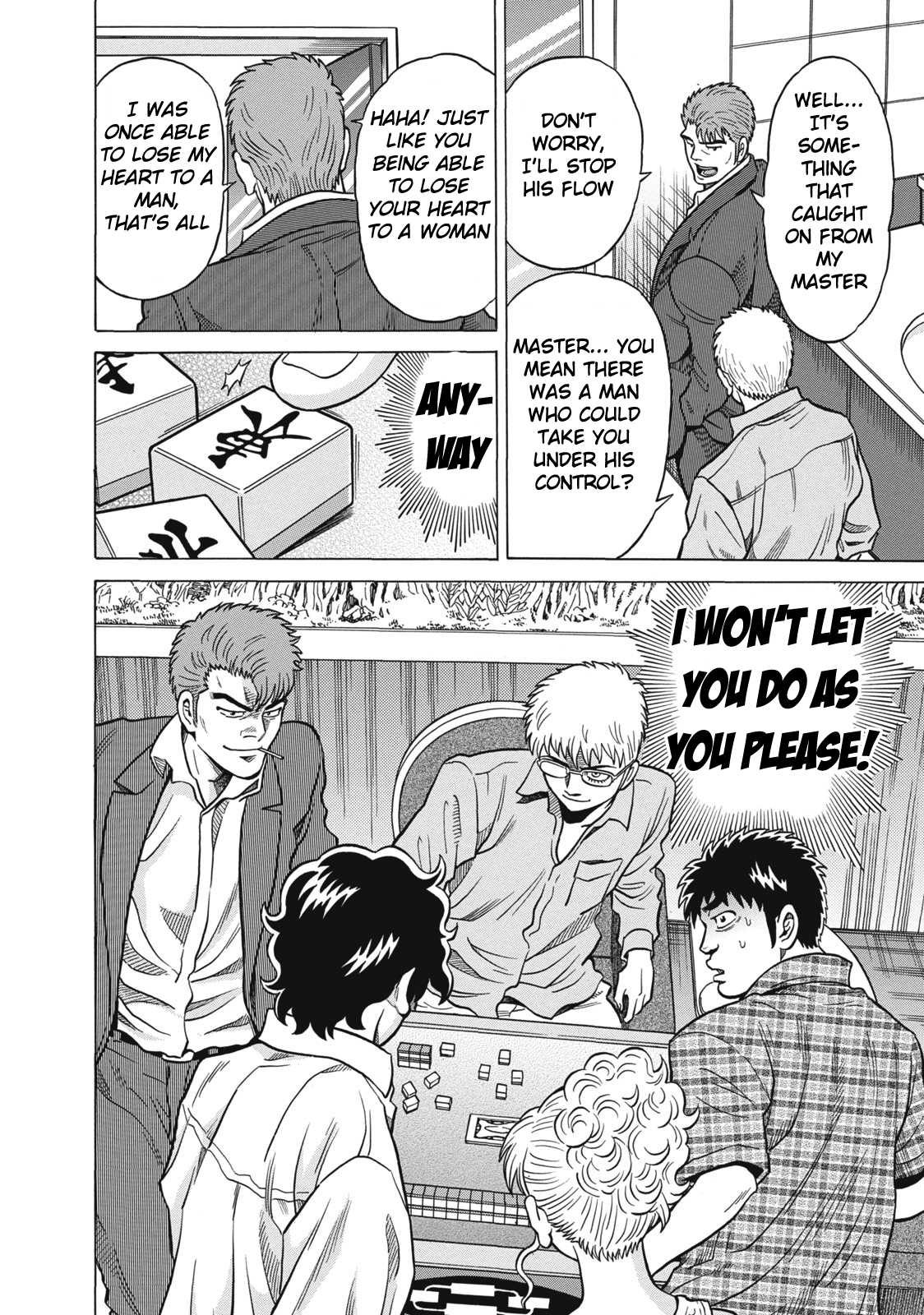 Tetsunaki no Kirinji Chapter 30 page 22 - Chapter 30: Grasshopper's Season