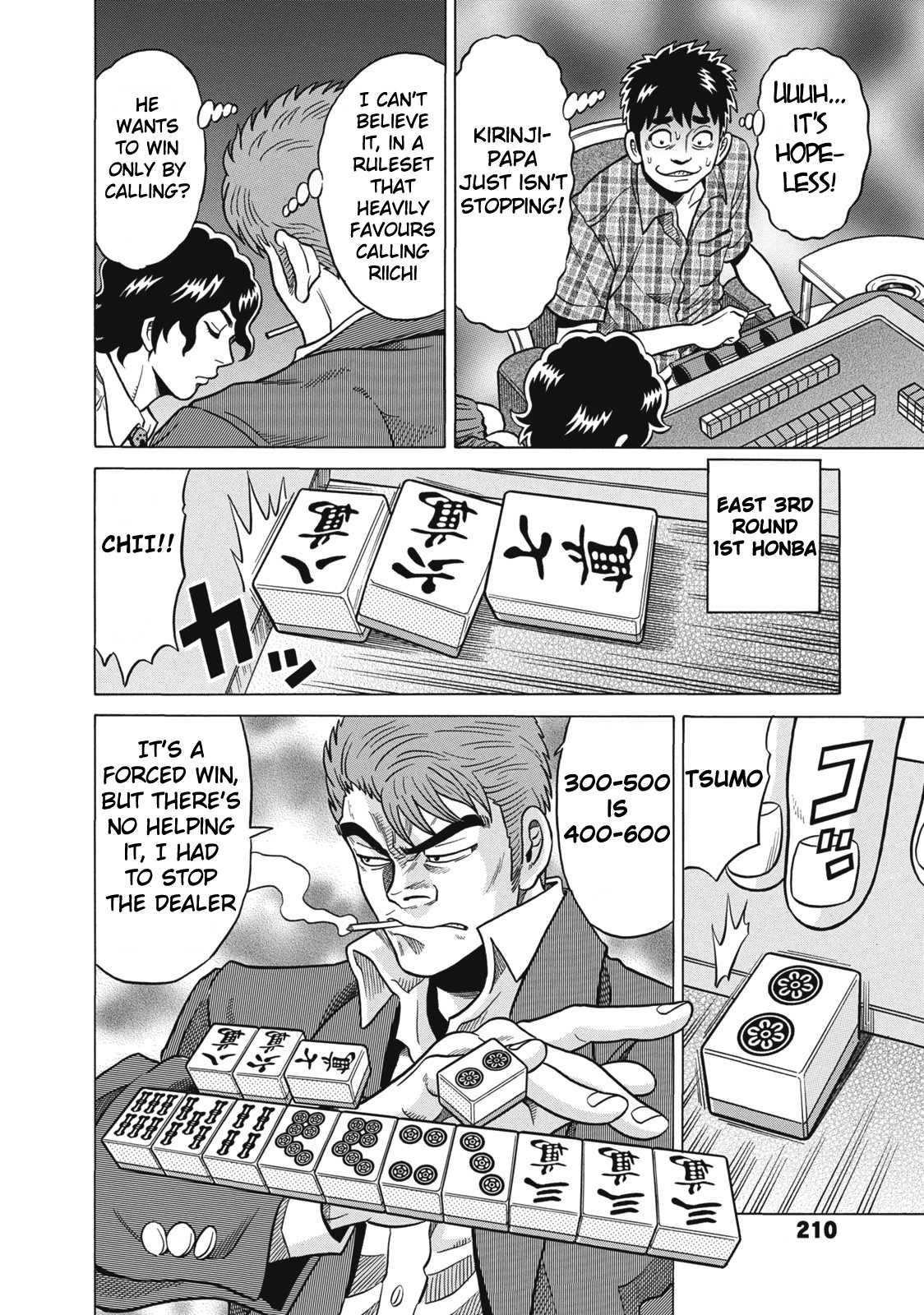 Tetsunaki no Kirinji Chapter 30 page 6 - Chapter 30: Grasshopper's Season