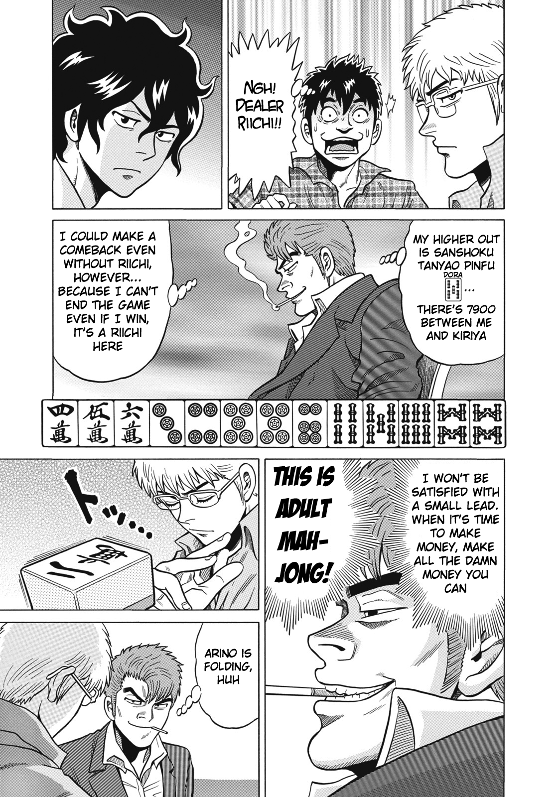 Tetsunaki no Kirinji Chapter 30 page 9 - Chapter 30: Grasshopper's Season