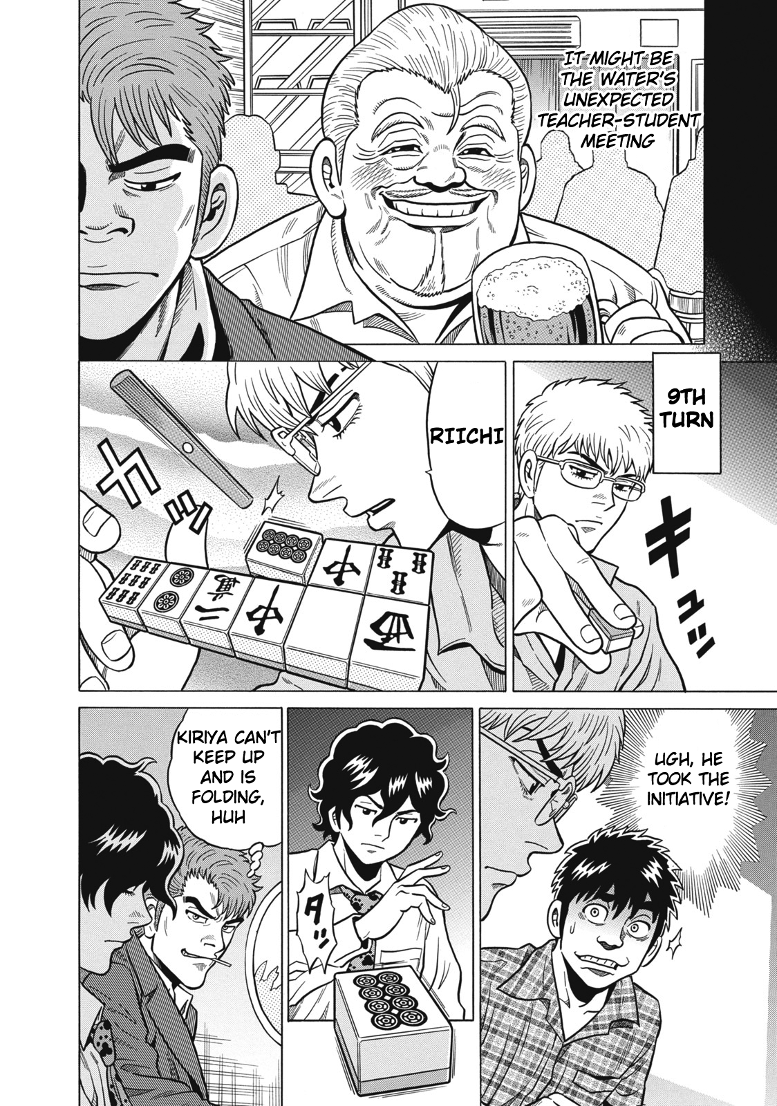 Tetsunaki no Kirinji Chapter 31 page 10 - Chapter 31: Online Mahjong Cripple