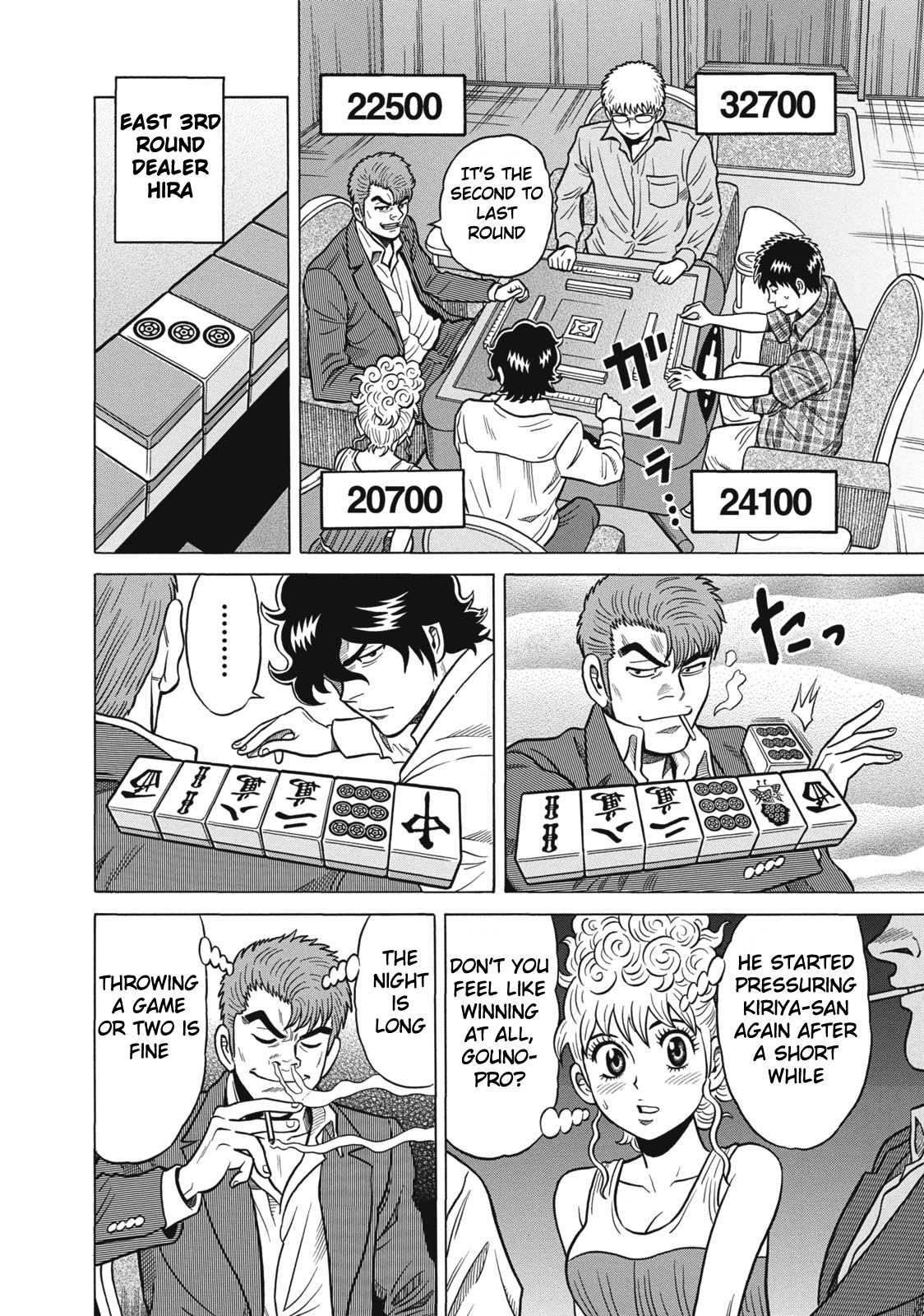 Tetsunaki no Kirinji Chapter 31 page 12 - Chapter 31: Online Mahjong Cripple