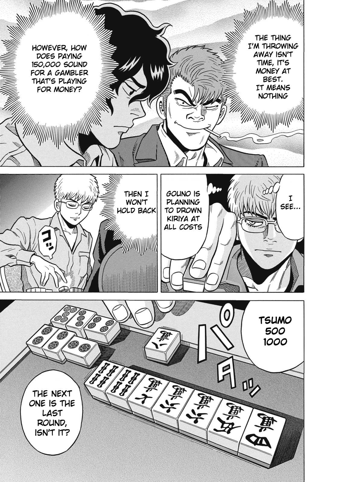 Tetsunaki no Kirinji Chapter 31 page 13 - Chapter 31: Online Mahjong Cripple