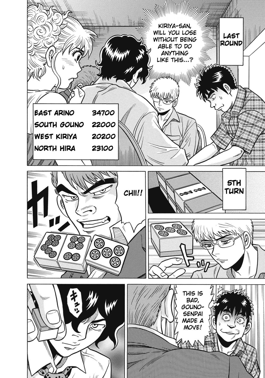 Tetsunaki no Kirinji Chapter 31 page 14 - Chapter 31: Online Mahjong Cripple