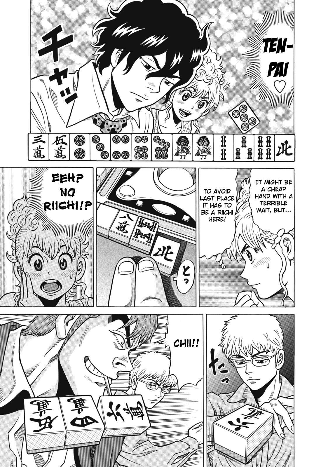 Tetsunaki no Kirinji Chapter 31 page 15 - Chapter 31: Online Mahjong Cripple