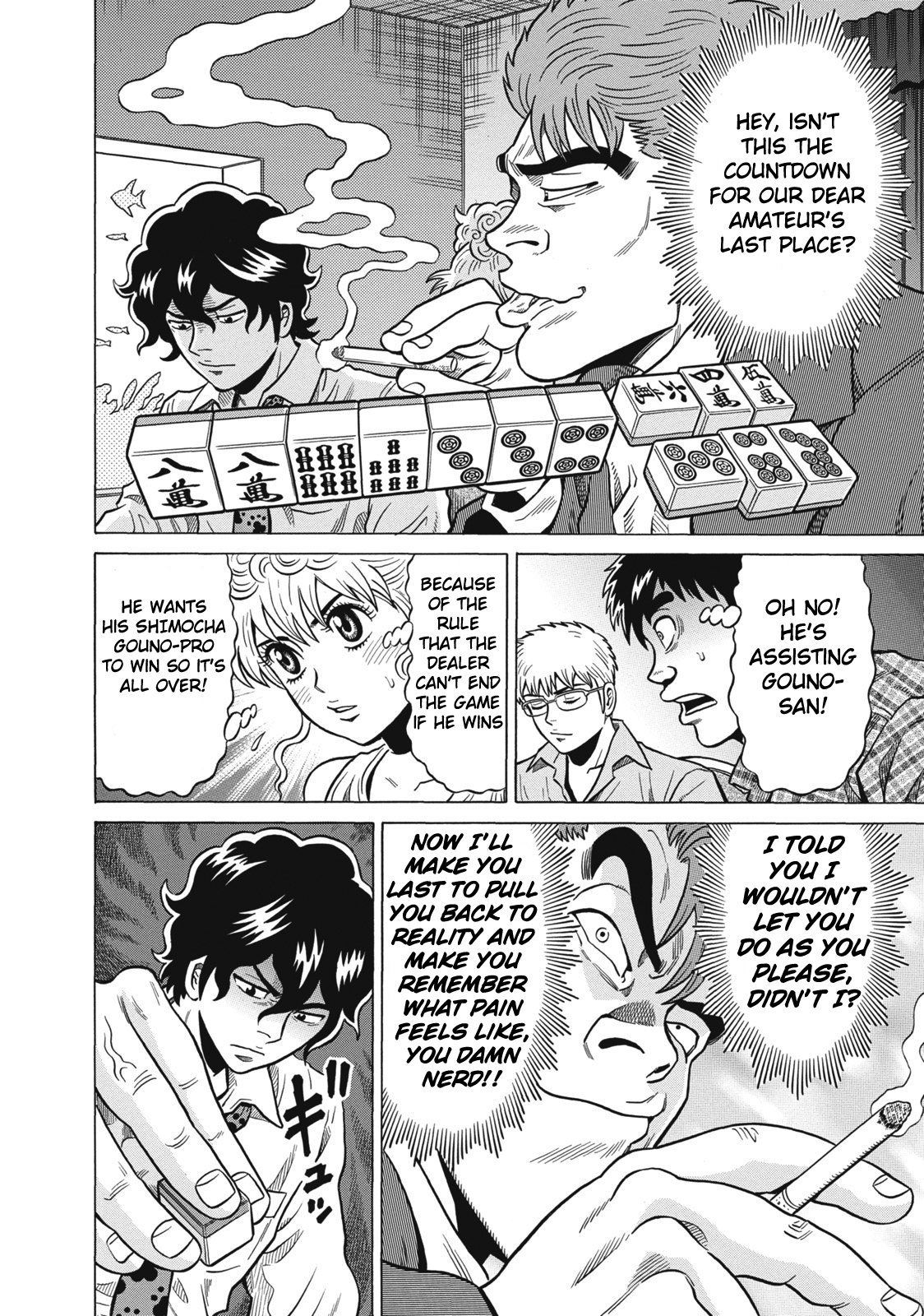 Tetsunaki no Kirinji Chapter 31 page 16 - Chapter 31: Online Mahjong Cripple