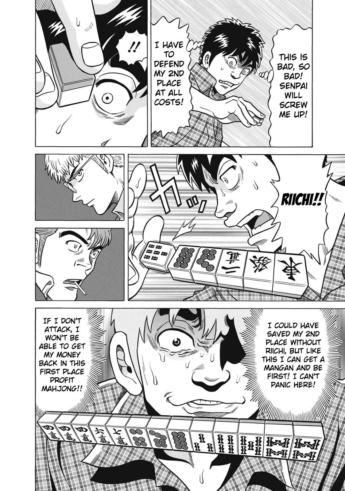 Tetsunaki no Kirinji Chapter 31 page 18 - Chapter 31: Online Mahjong Cripple