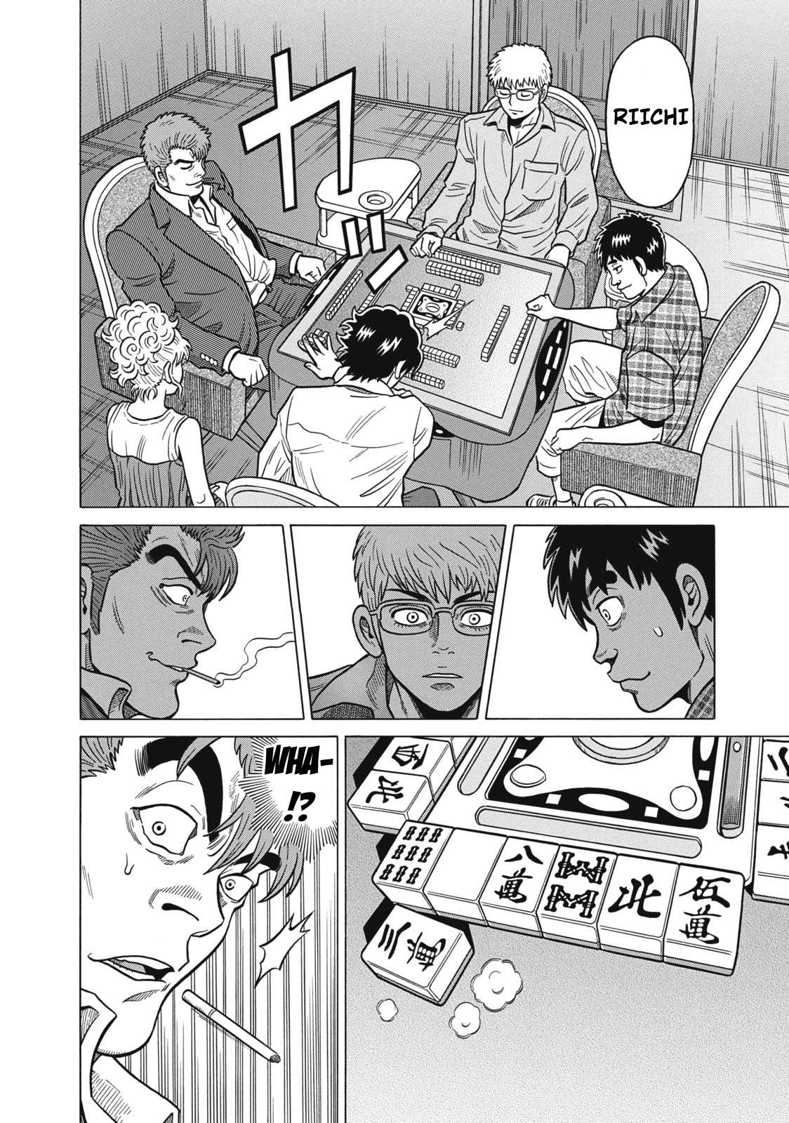 Tetsunaki no Kirinji Chapter 31 page 20 - Chapter 31: Online Mahjong Cripple