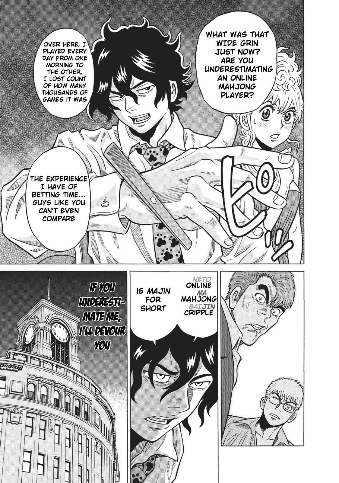 Tetsunaki no Kirinji Chapter 31 page 21 - Chapter 31: Online Mahjong Cripple