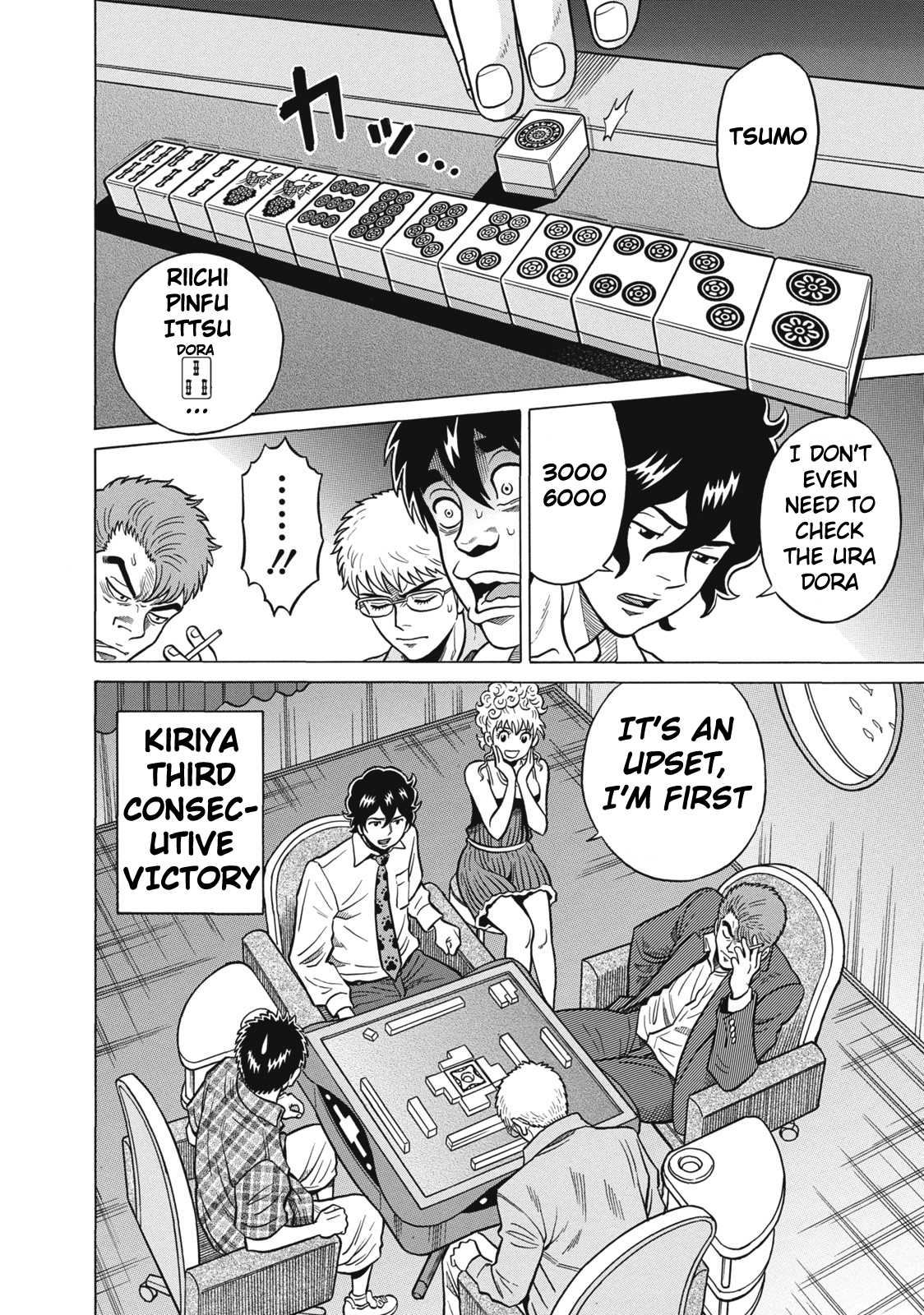 Tetsunaki no Kirinji Chapter 31 page 22 - Chapter 31: Online Mahjong Cripple