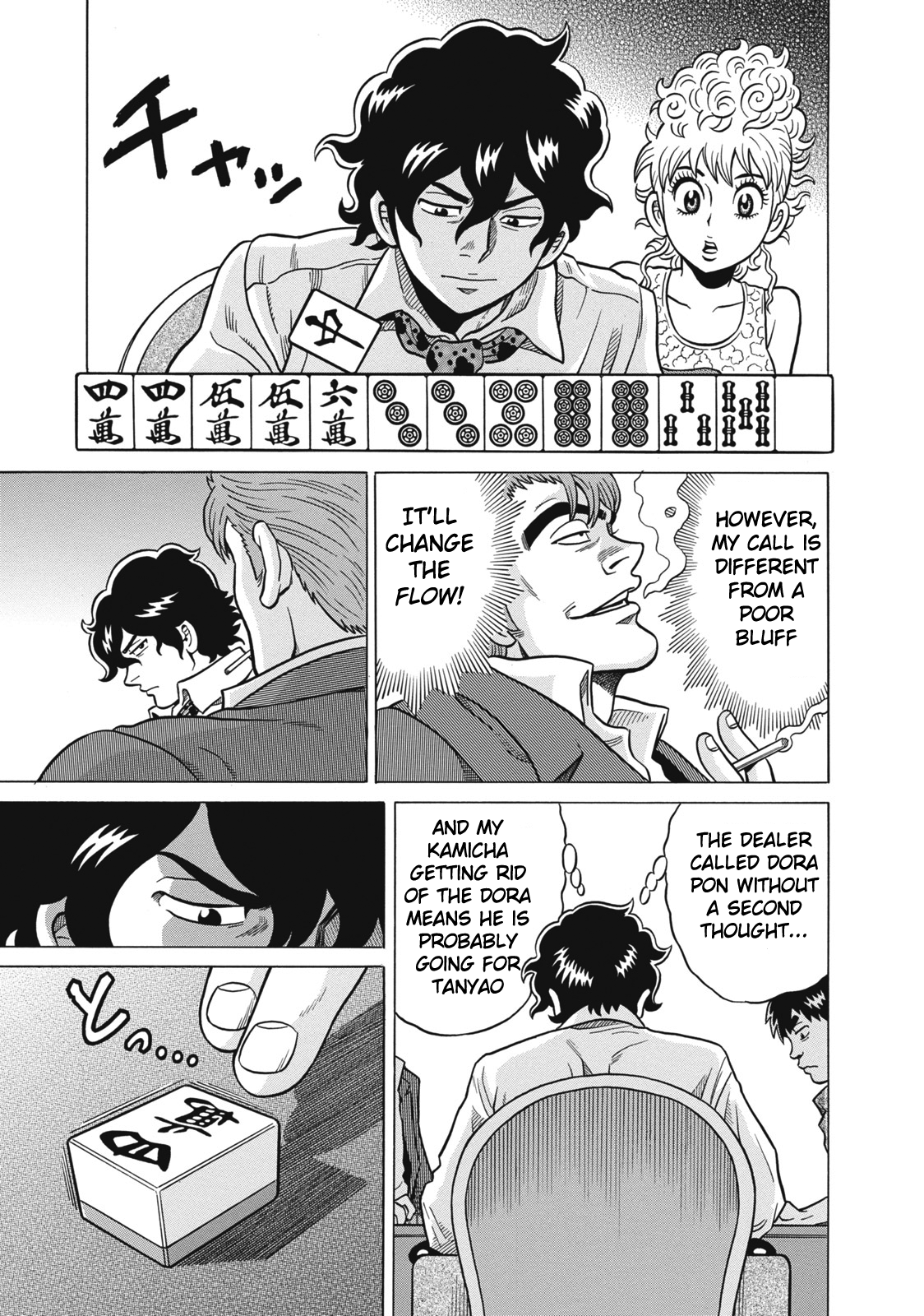 Tetsunaki no Kirinji Chapter 31 page 5 - Chapter 31: Online Mahjong Cripple