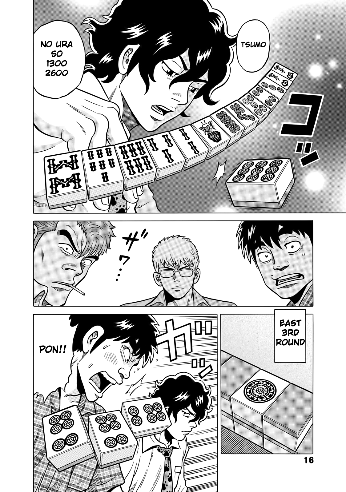 Tetsunaki no Kirinji Chapter 32 page 16 - Chapter 32: Because I'm Garbage