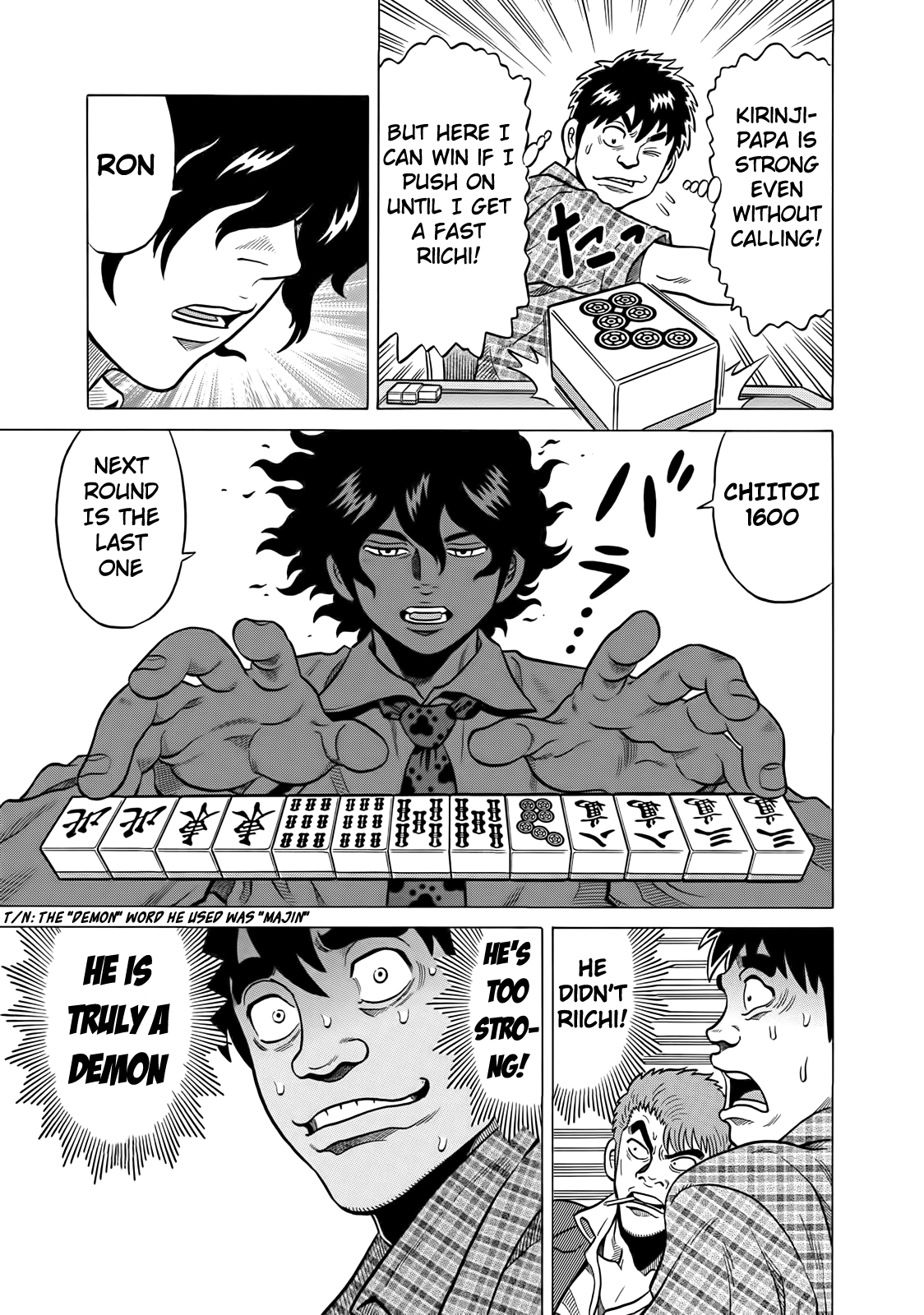 Tetsunaki no Kirinji Chapter 32 page 17 - Chapter 32: Because I'm Garbage