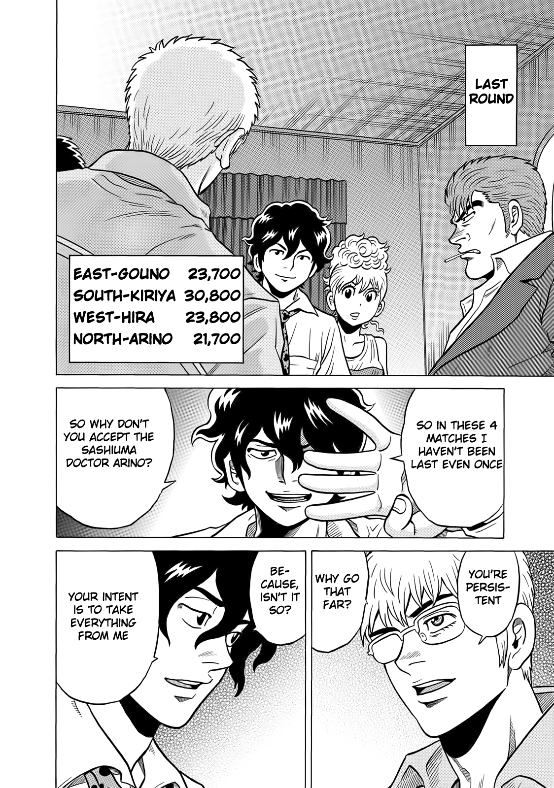 Tetsunaki no Kirinji Chapter 32 page 18 - Chapter 32: Because I'm Garbage