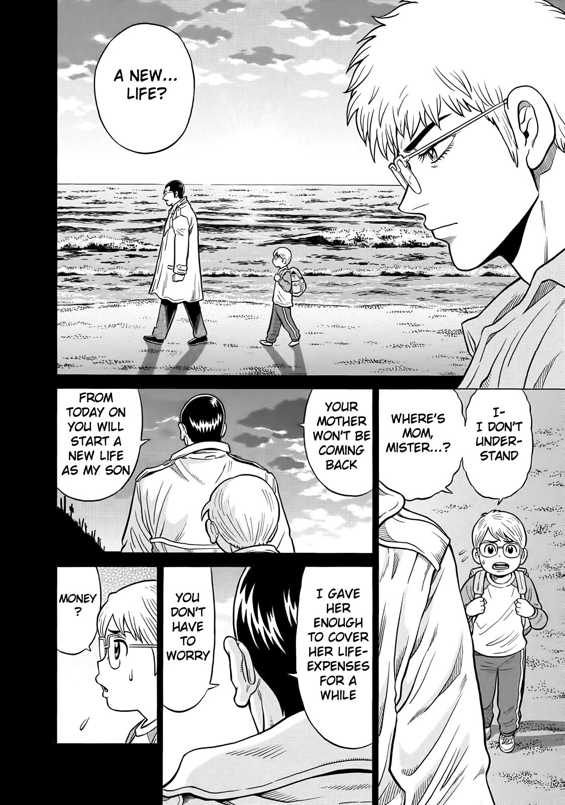 Tetsunaki no Kirinji Chapter 32 page 22 - Chapter 32: Because I'm Garbage