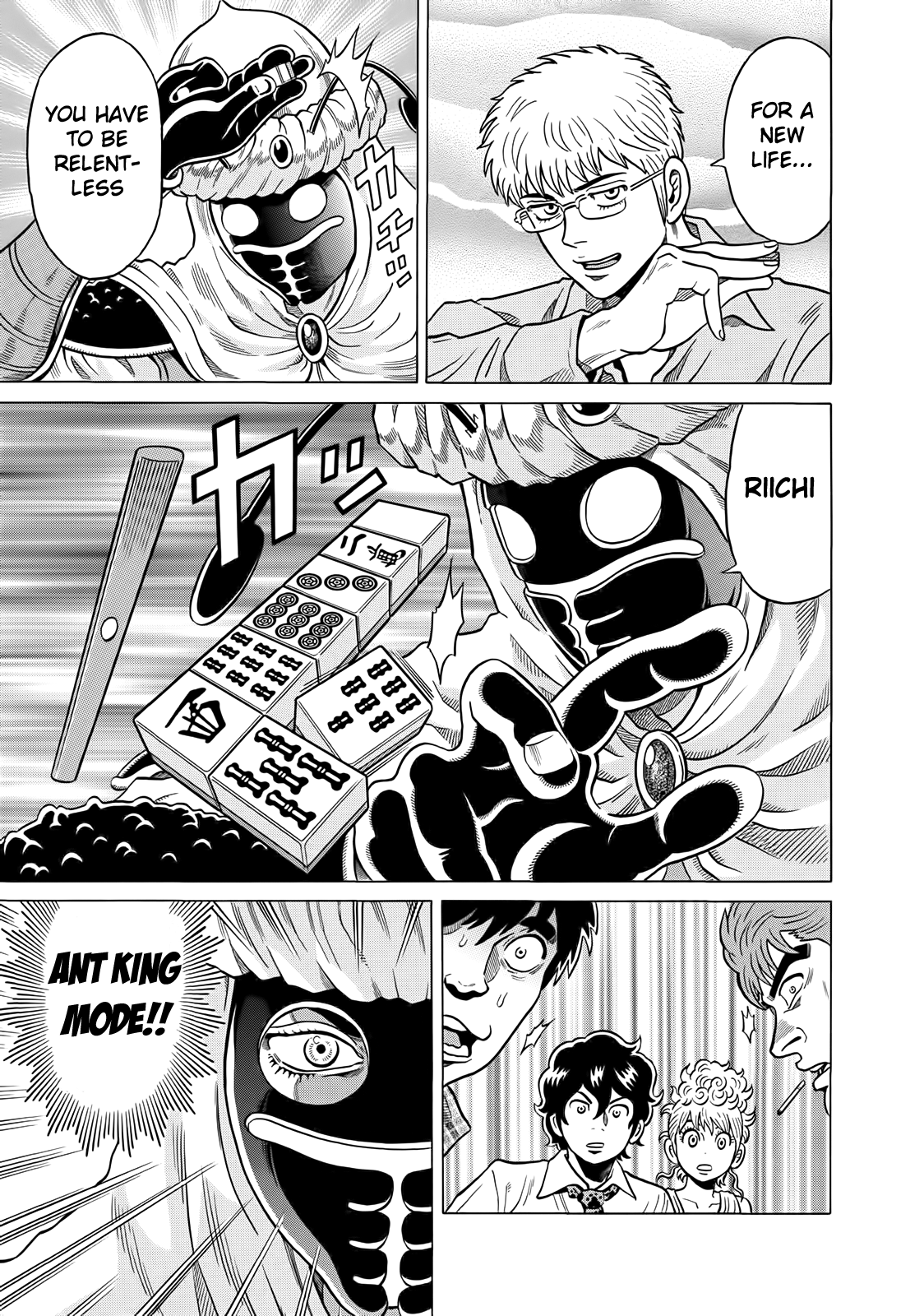 Tetsunaki no Kirinji Chapter 32 page 25 - Chapter 32: Because I'm Garbage