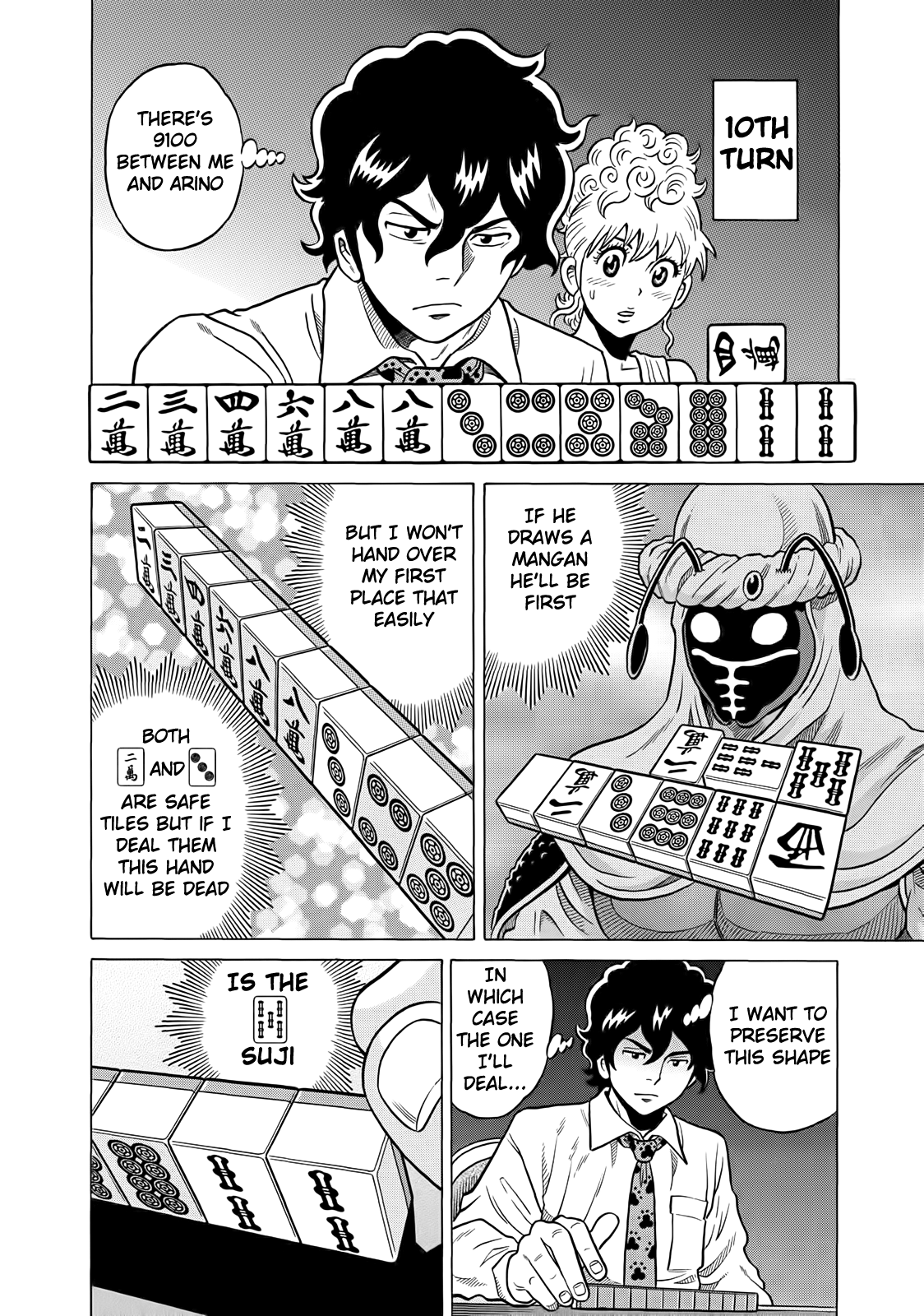 Tetsunaki no Kirinji Chapter 32 page 26 - Chapter 32: Because I'm Garbage