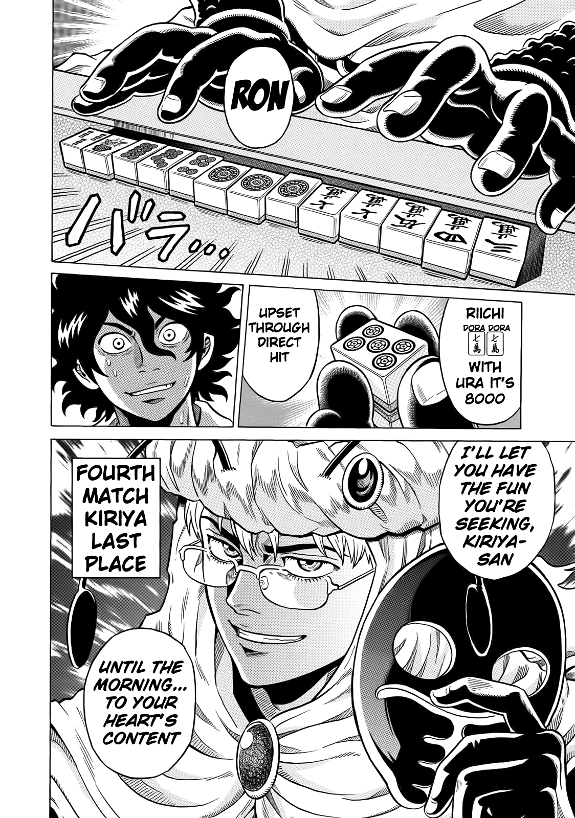 Tetsunaki no Kirinji Chapter 32 page 28 - Chapter 32: Because I'm Garbage