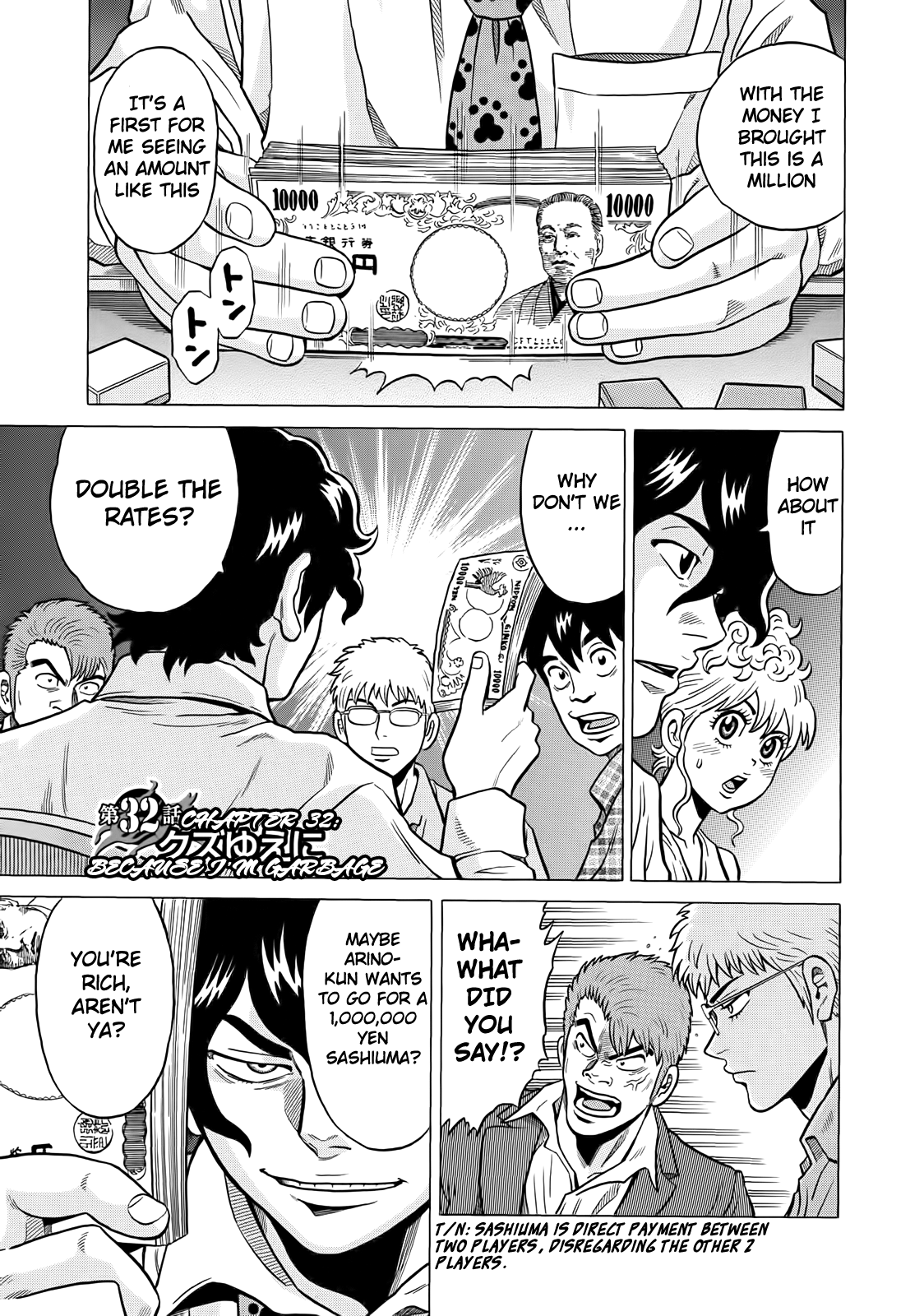 Tetsunaki no Kirinji Chapter 32 page 7 - Chapter 32: Because I'm Garbage