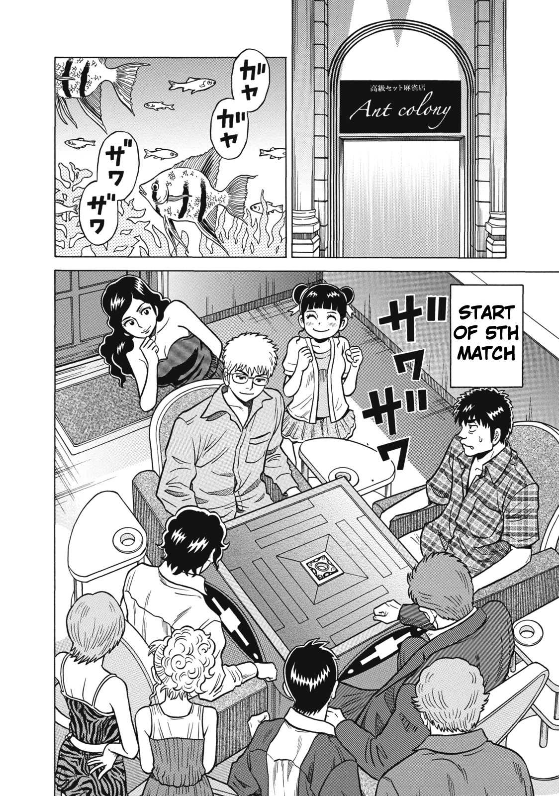 Tetsunaki no Kirinji Chapter 33 page 10 - Chapter 33: Topliner