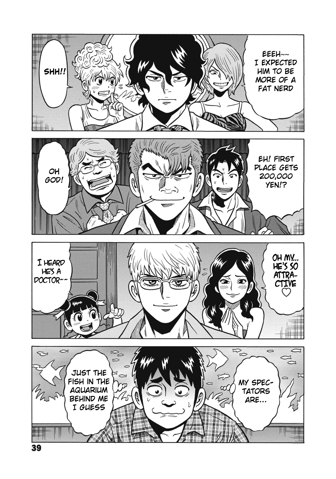Tetsunaki no Kirinji Chapter 33 page 11 - Chapter 33: Topliner