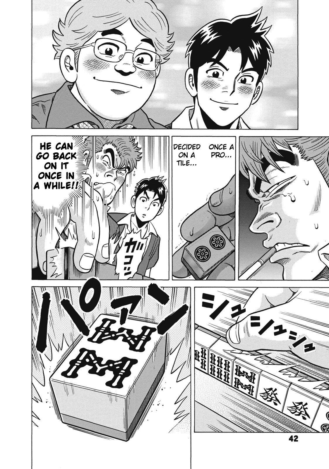 Tetsunaki no Kirinji Chapter 33 page 14 - Chapter 33: Topliner