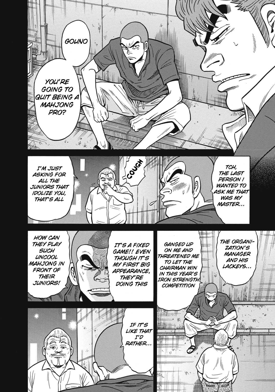 Tetsunaki no Kirinji Chapter 33 page 16 - Chapter 33: Topliner