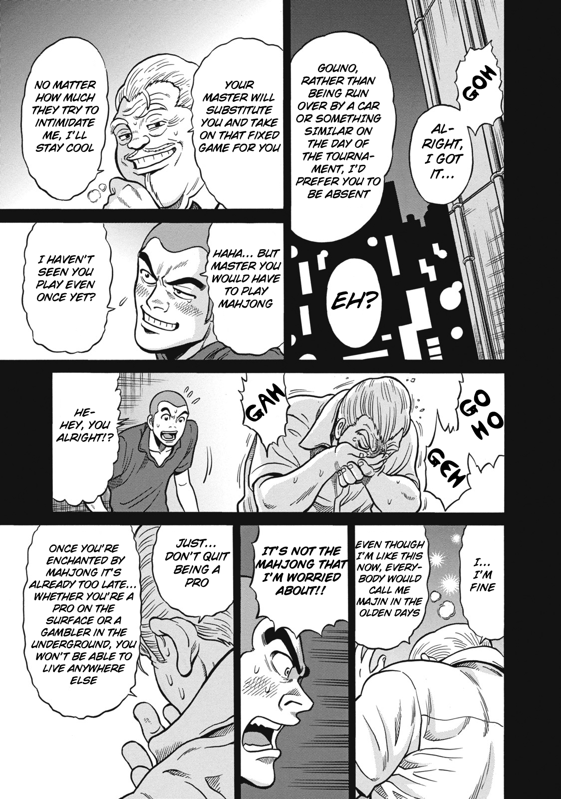 Tetsunaki no Kirinji Chapter 33 page 17 - Chapter 33: Topliner